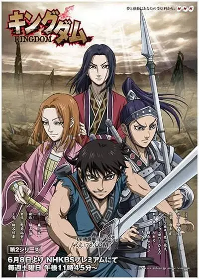 《王者天下 第二季》：乱世烽烟再起！这“禁忌之恋”和“原来婚浅情深”的故事线，我跪着看完！