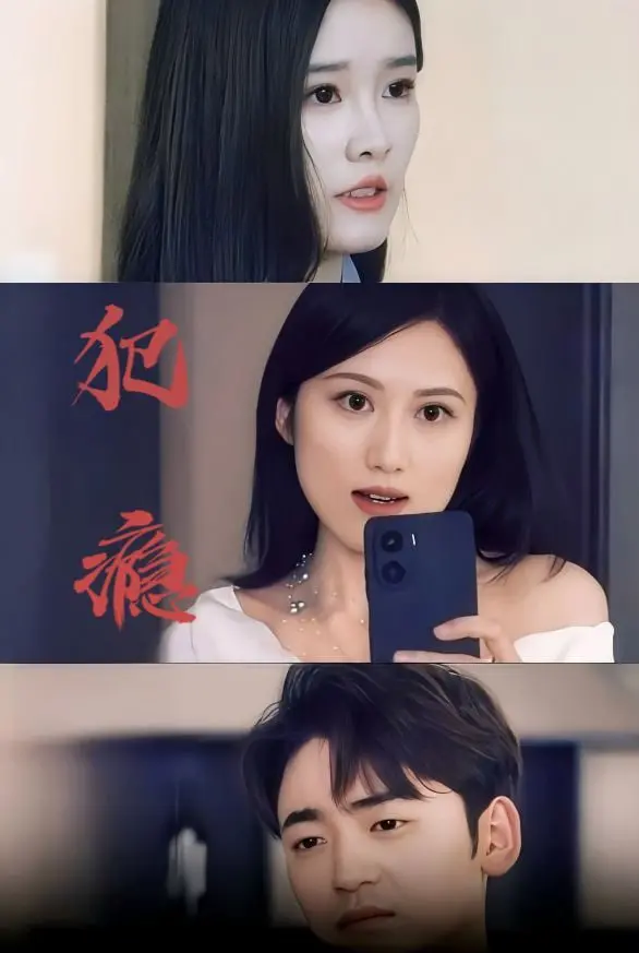 《犯瘾》：赛博朋克世界的末日狂欢，这药吃对了，人生就对了！